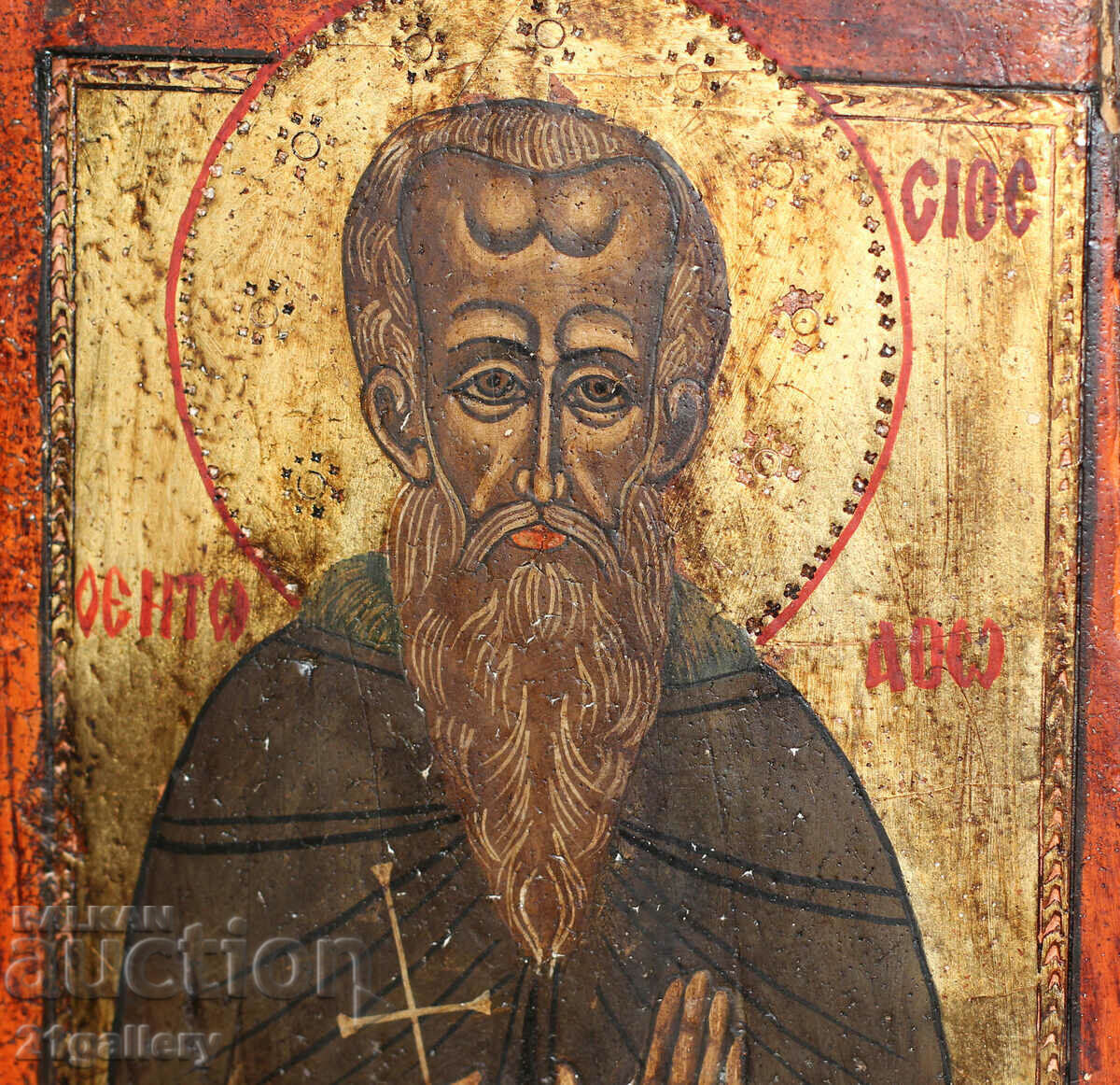A modern icon of Saint Ivan of Rila - 6 A modern icon of Saint Ivan of Rila - 6
