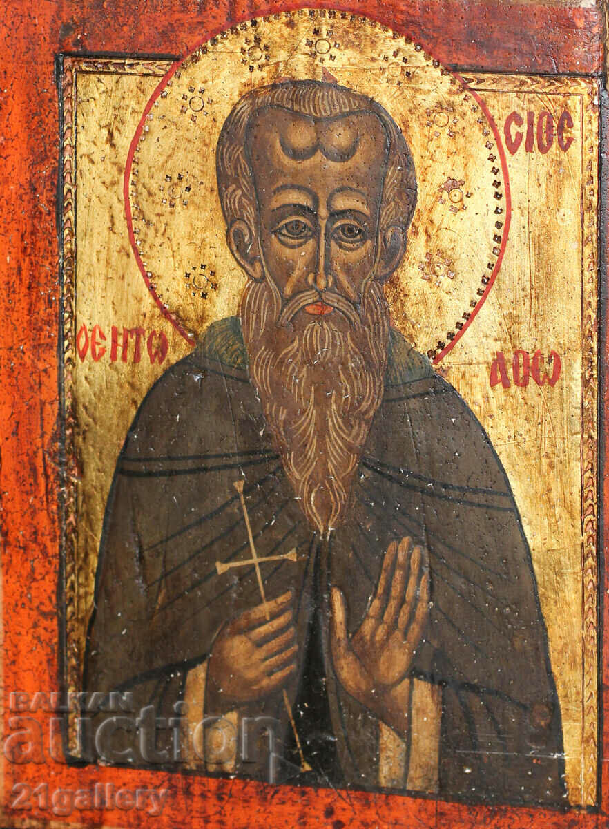 A modern icon of Saint Ivan of Rila