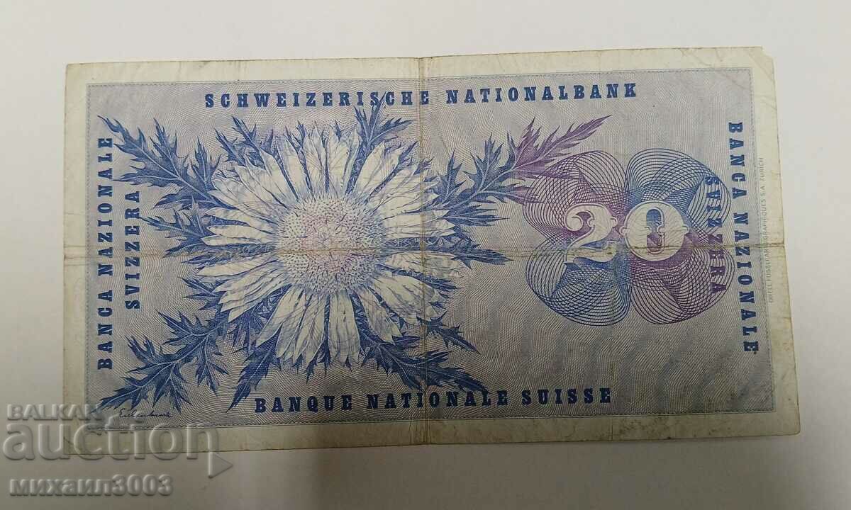 20 SWISS FRANCIS - (VF) με τιμή 25.00 BGN | € 12.78