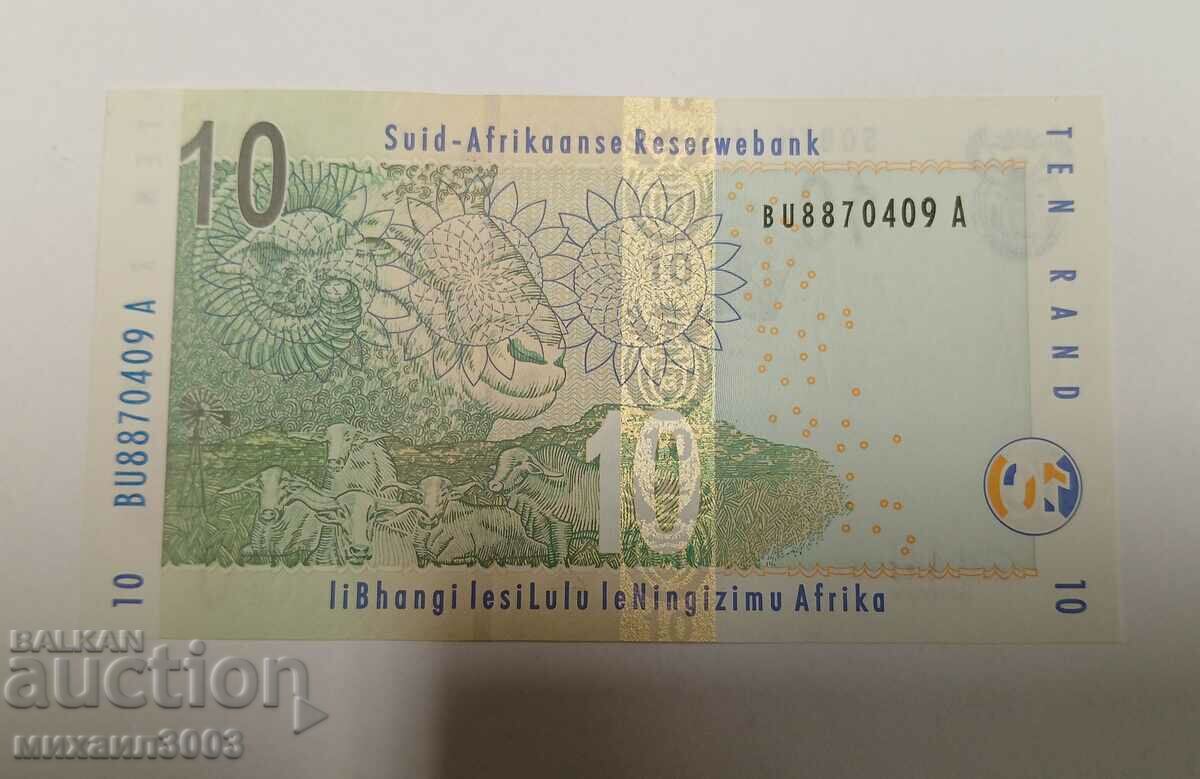 10 ραντ Νότια Αφρική - UNC νέο με τιμή 25.00 BGN | € 12.78 10 ραντ Νότια Αφρική - UNC νέο με τιμή 25.00 BGN | € 12.78