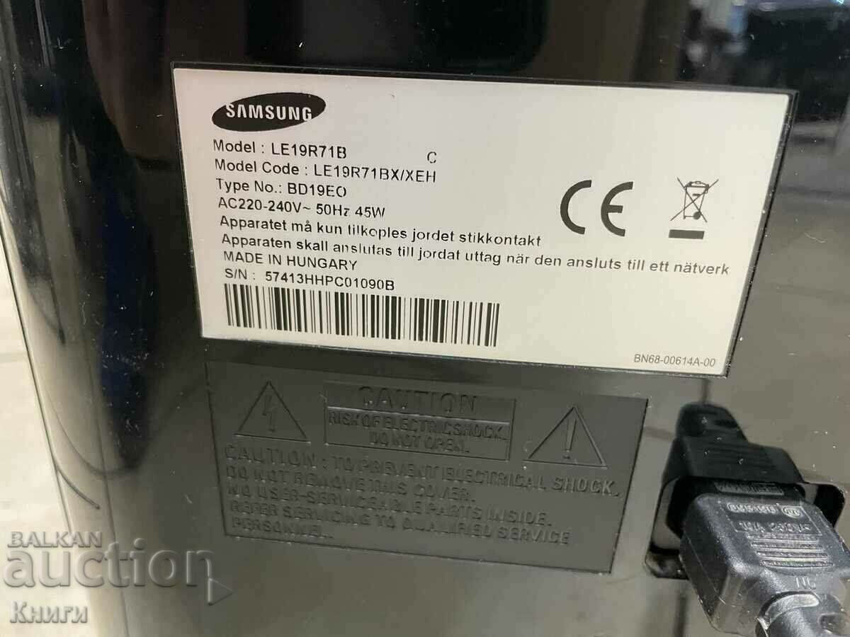 Samsung TV - 19 inches with price 80.00 BGN | € 40.90 Samsung TV - 19 inches with price 80.00 BGN | € 40.90