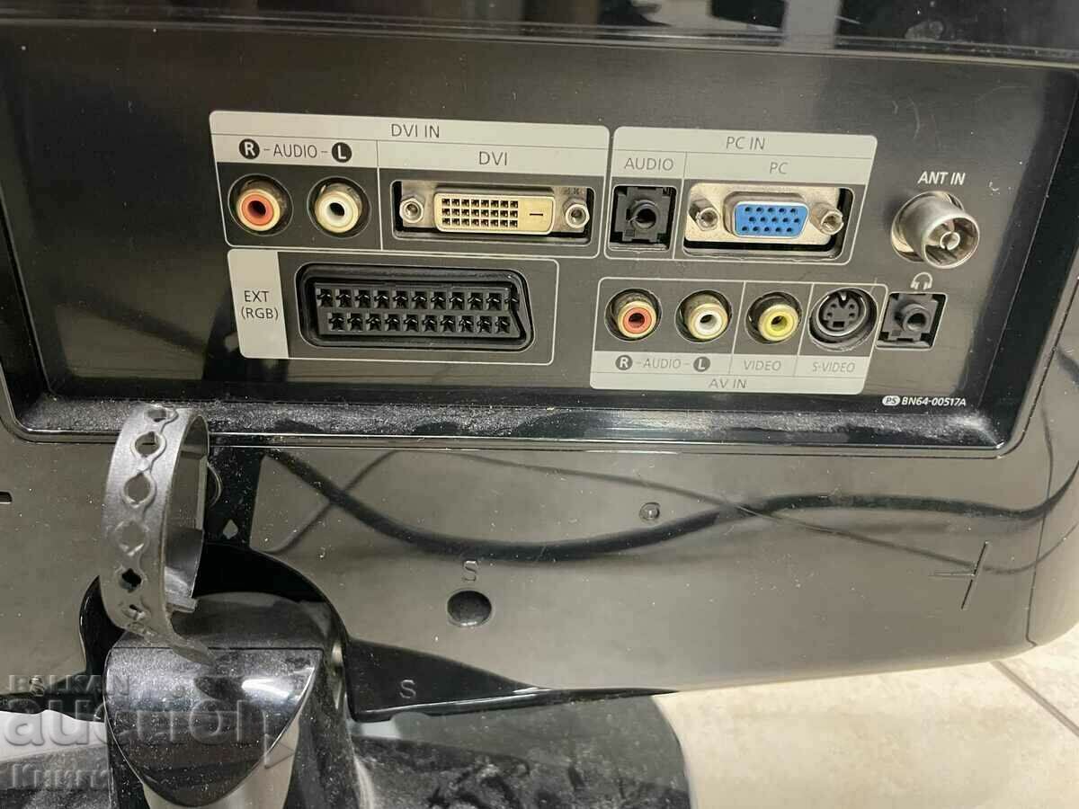 Auction Samsung TV - 19 inches Auction Samsung TV - 19 inches