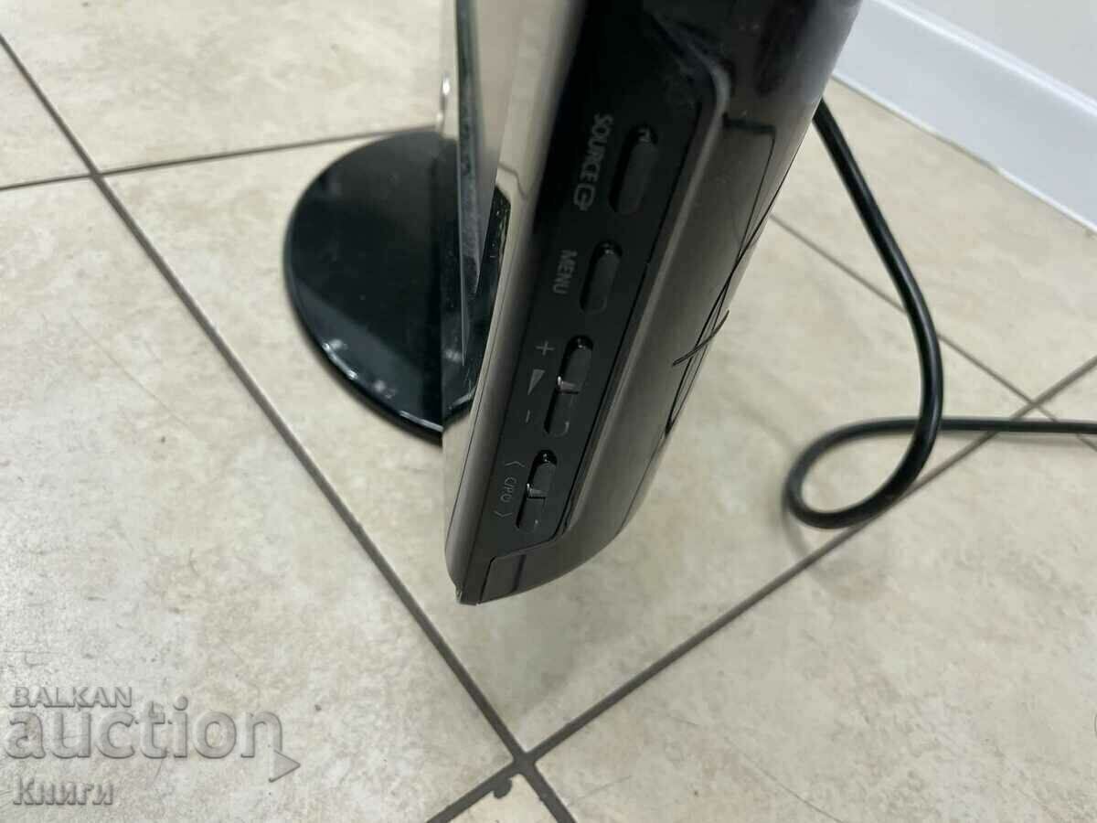 Delivery of Samsung TV - 19 inches Delivery of Samsung TV - 19 inches