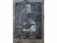 . FRUMOASĂ LINOCUTARE GRAVĂ LITOGRAFIE PICTURA DESENĂ