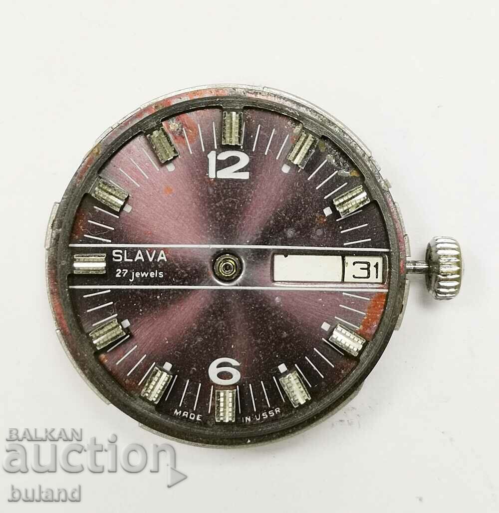 Soviet Mechanism Slava Automatic 2427 USSR Slava Automatic