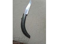 Old knife blade 15.5 cm. Length 33 cm.