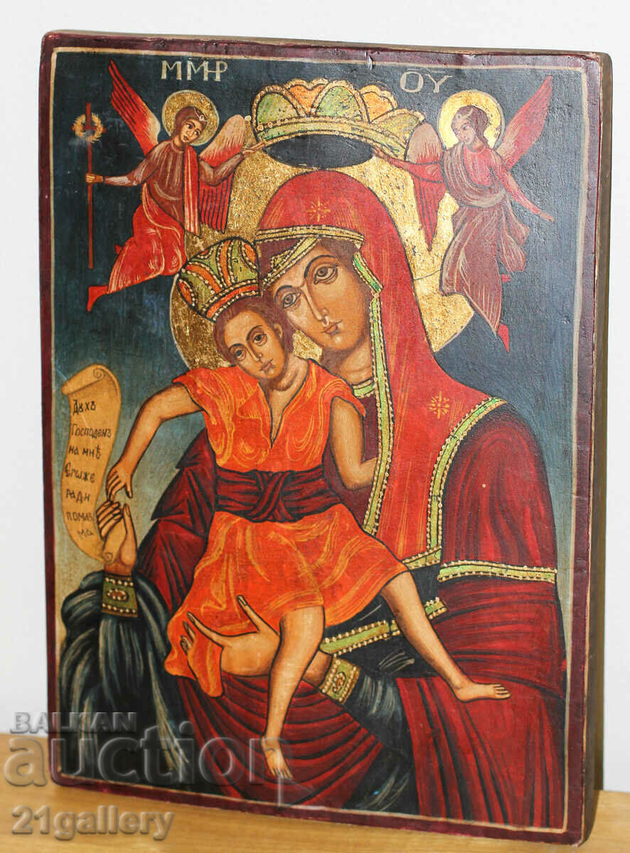 Hand-painted icon of the Holy Mother of God with the Eleusis Child with price 700.00 BGN | € 357.90 Hand-painted icon of the Holy Mother of God with the Eleusis Child with price 700.00 BGN | € 357.90