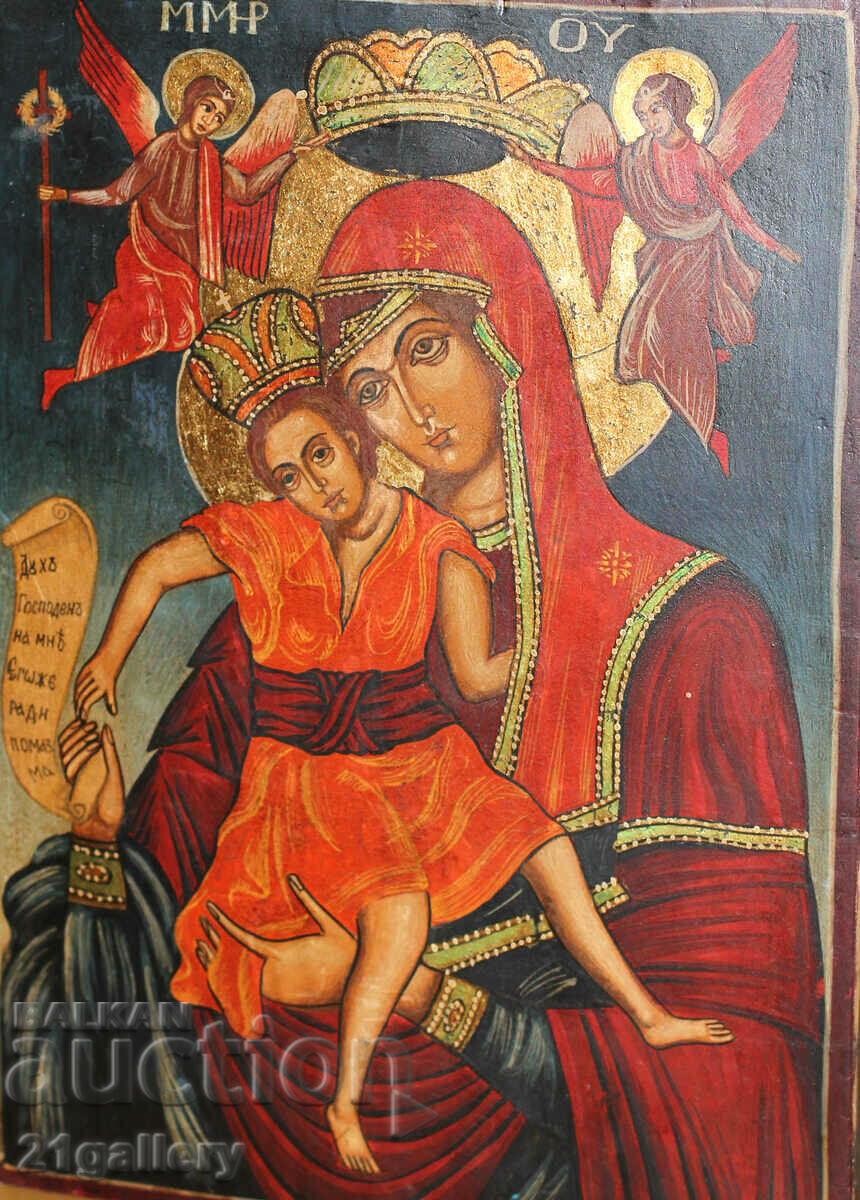 Auction Hand-painted icon of the Holy Mother of God with the Eleusis Child Auction Hand-painted icon of the Holy Mother of God with the Eleusis Child