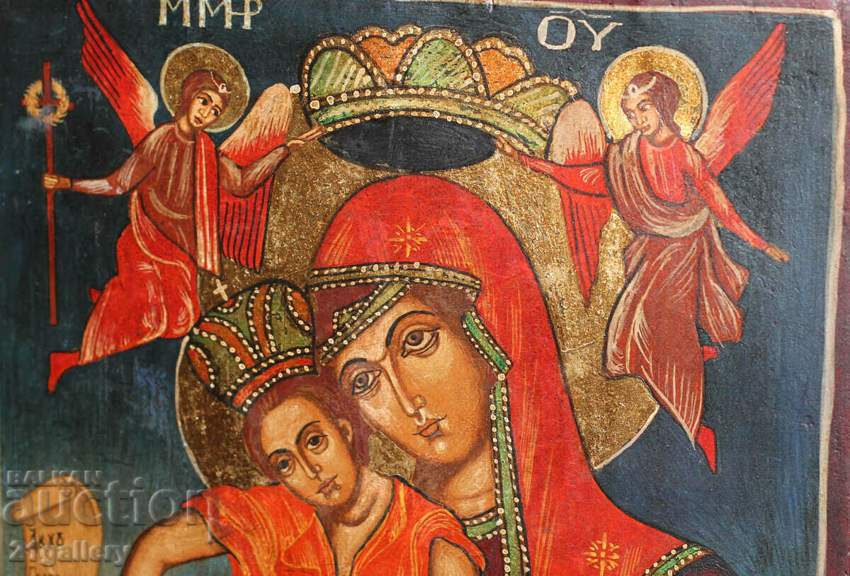 Delivery of Hand-painted icon of the Holy Mother of God with the Eleusis Child Delivery of Hand-painted icon of the Holy Mother of God with the Eleusis Child