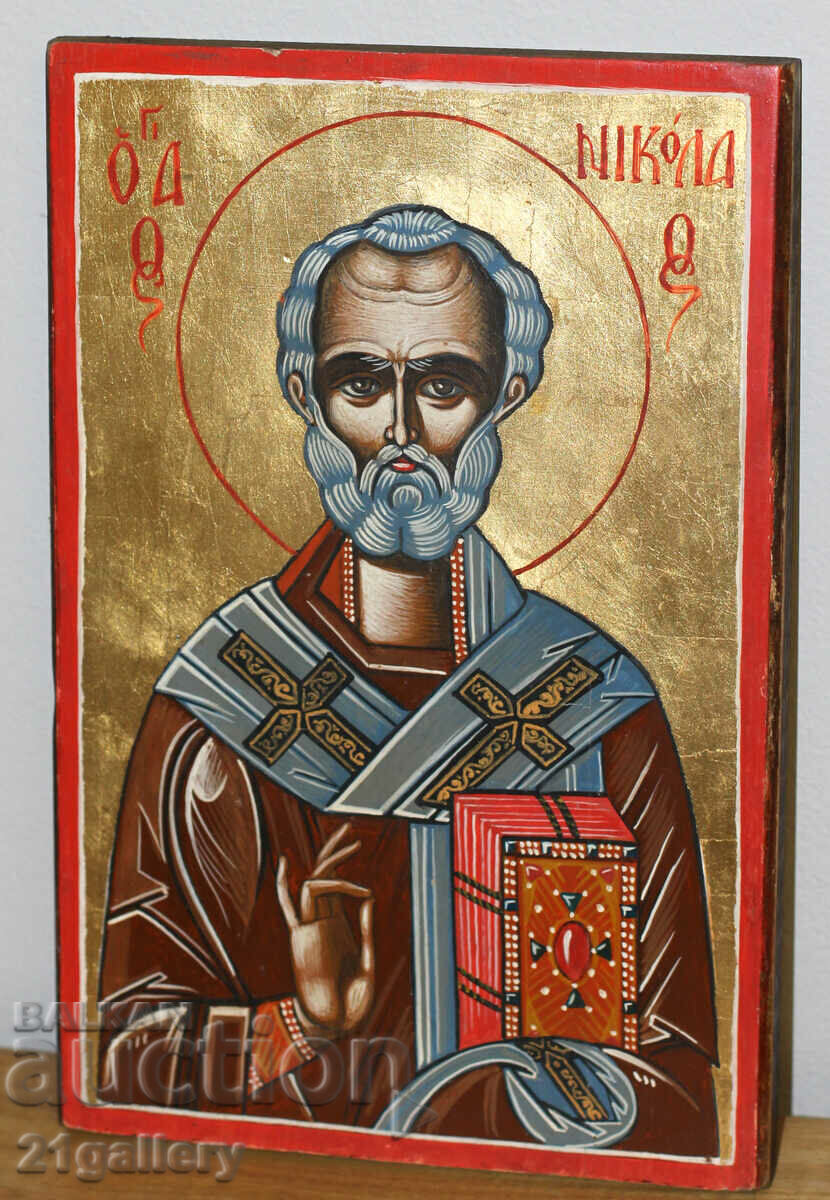 A modern icon of Saint Nicholas the Wonderworker