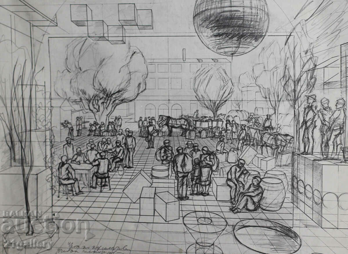 Prof. Petar Chuhovski (1922-1995) Lithography with price 200.00 BGN | € 102.26 Prof. Petar Chuhovski (1922-1995) Lithography with price 200.00 BGN | € 102.26