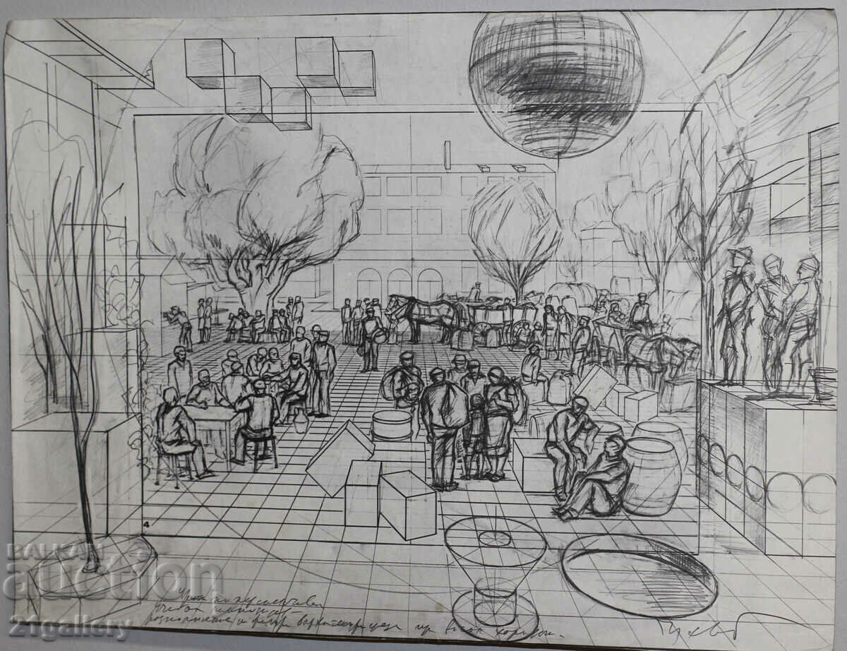 Auction Prof. Petar Chuhovski (1922-1995) Lithography Auction Prof. Petar Chuhovski (1922-1995) Lithography