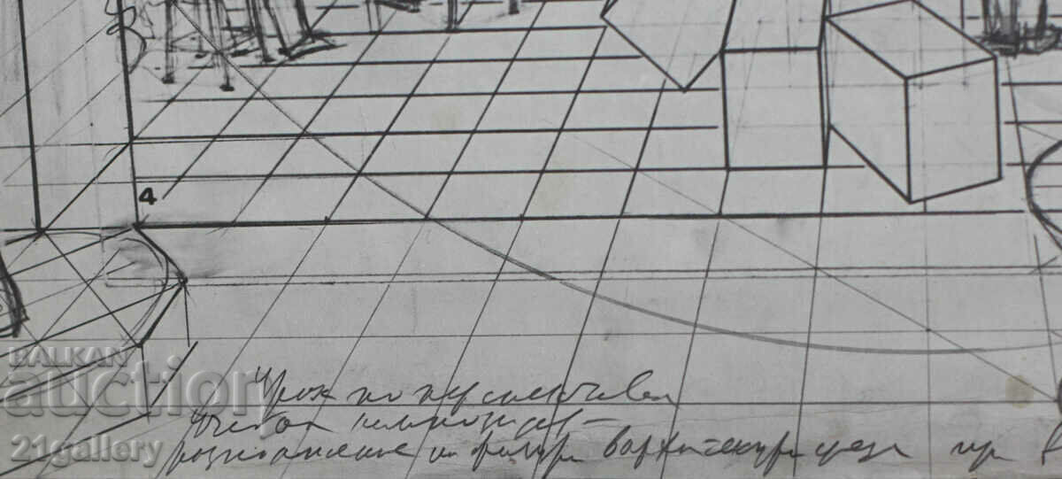 Prof. Petar Chuhovski (1922-1995) Lithography - 6 Prof. Petar Chuhovski (1922-1995) Lithography - 6