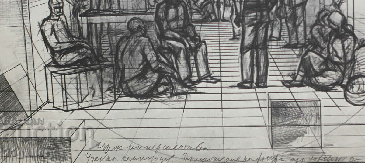 Prof. Petar Chuhovski (1922-1995) Lithography - 5 Prof. Petar Chuhovski (1922-1995) Lithography - 5