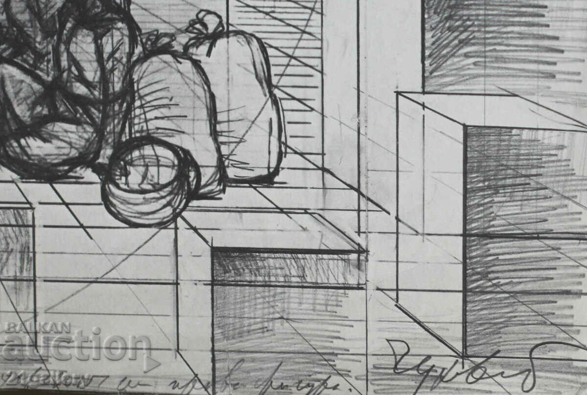 Prof. Petar Chuhovski (1922-1995) Lithography - 6 Prof. Petar Chuhovski (1922-1995) Lithography - 6