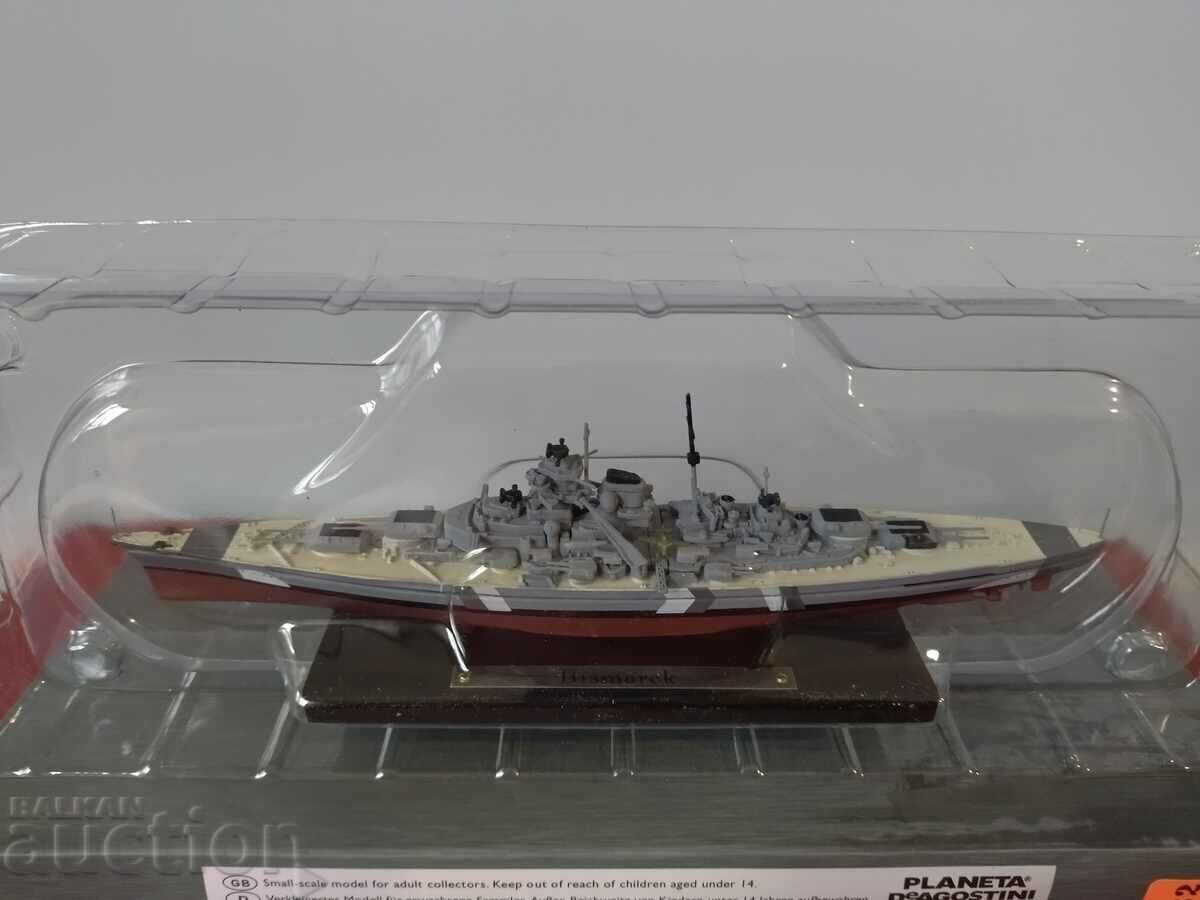 Μοντέλο πλοίου με τιμή 25.00 BGN | € 12.78 Μοντέλο πλοίου με τιμή 25.00 BGN | € 12.78