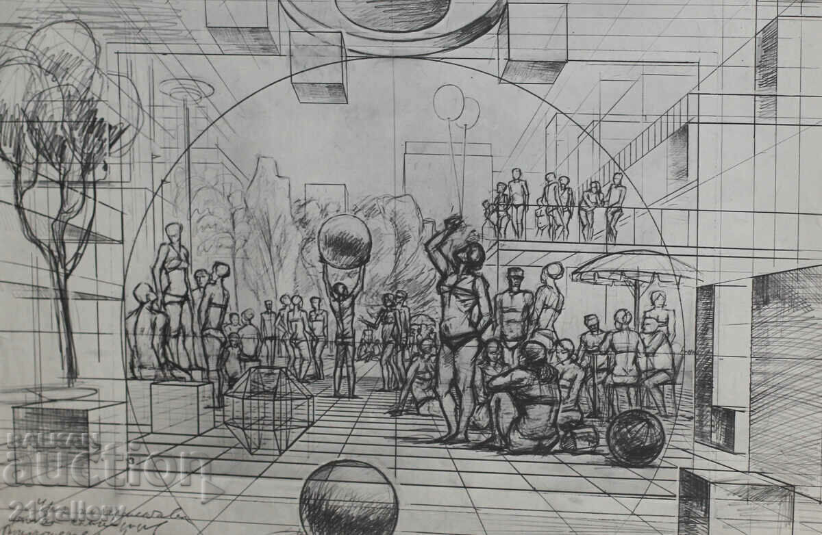 Prof. Petar Chuhovski (1922-1995) Lithography with price 200.00 BGN | € 102.26 Prof. Petar Chuhovski (1922-1995) Lithography with price 200.00 BGN | € 102.26