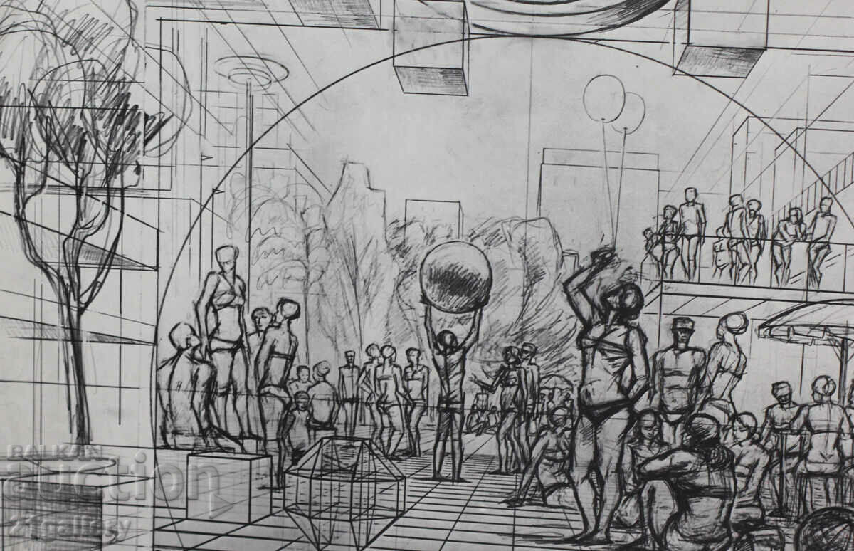 Auction Prof. Petar Chuhovski (1922-1995) Lithography Auction Prof. Petar Chuhovski (1922-1995) Lithography