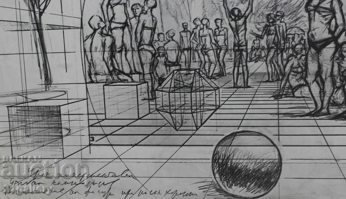 Prof. Petar Chuhovski (1922-1995) Lithography - 5 Prof. Petar Chuhovski (1922-1995) Lithography - 5