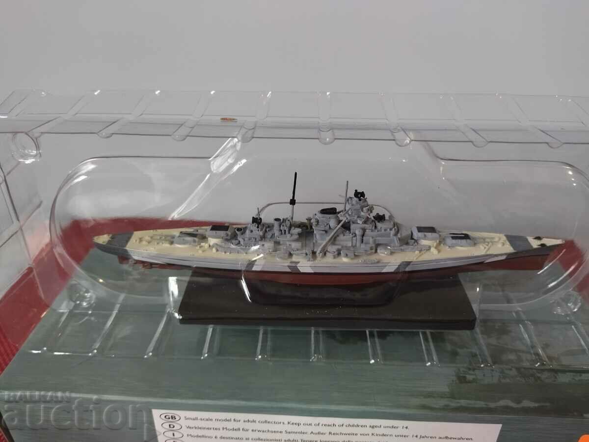 Δημοπρασία Μοντέλο πλοίου Δημοπρασία Μοντέλο πλοίου