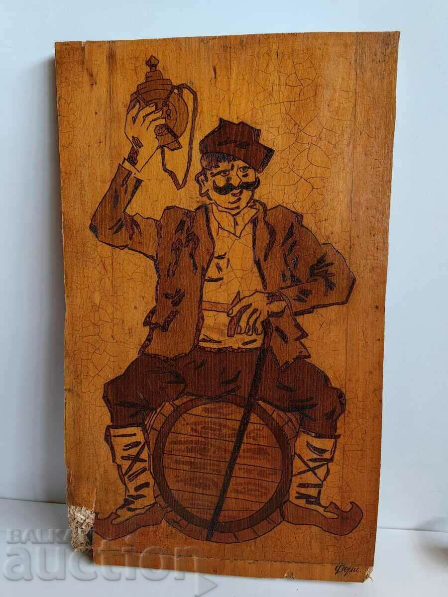 BAI GAGNIO PAINTING PANEL PYROGRAPHED BUCKLE PUB BROKEN