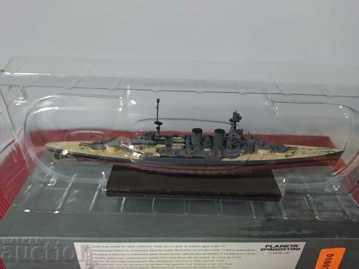 Auction  Ship model