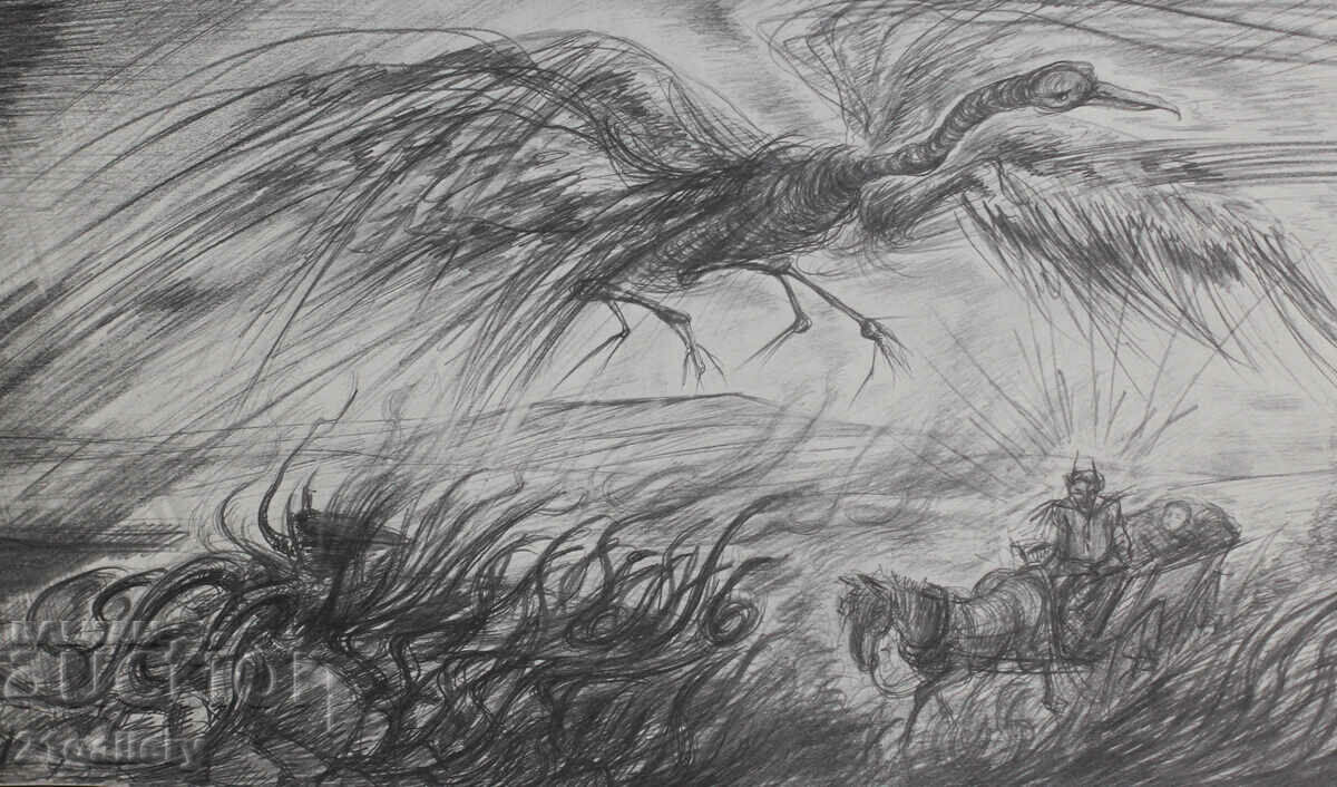 Delivery of Prof. Petar Chuhovski (1922-1995) Lithograph 1978 Delivery of Prof. Petar Chuhovski (1922-1995) Lithograph 1978