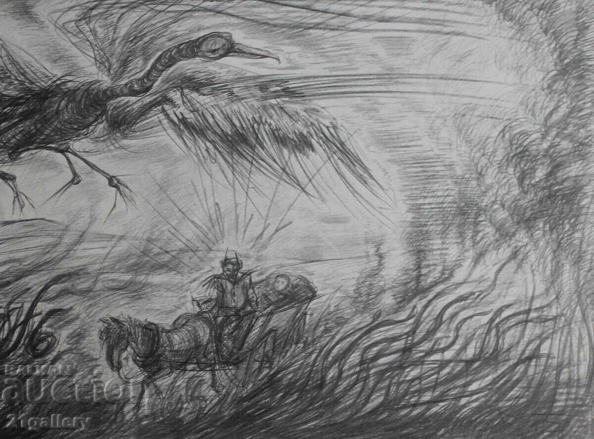 Prof. Petar Chuhovski (1922-1995) Lithograph 1978 - 5 Prof. Petar Chuhovski (1922-1995) Lithograph 1978 - 5