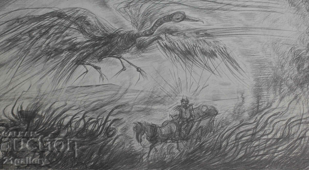 Prof. Petar Chuhovski (1922-1995) Lithograph 1978 - 6 Prof. Petar Chuhovski (1922-1995) Lithograph 1978 - 6