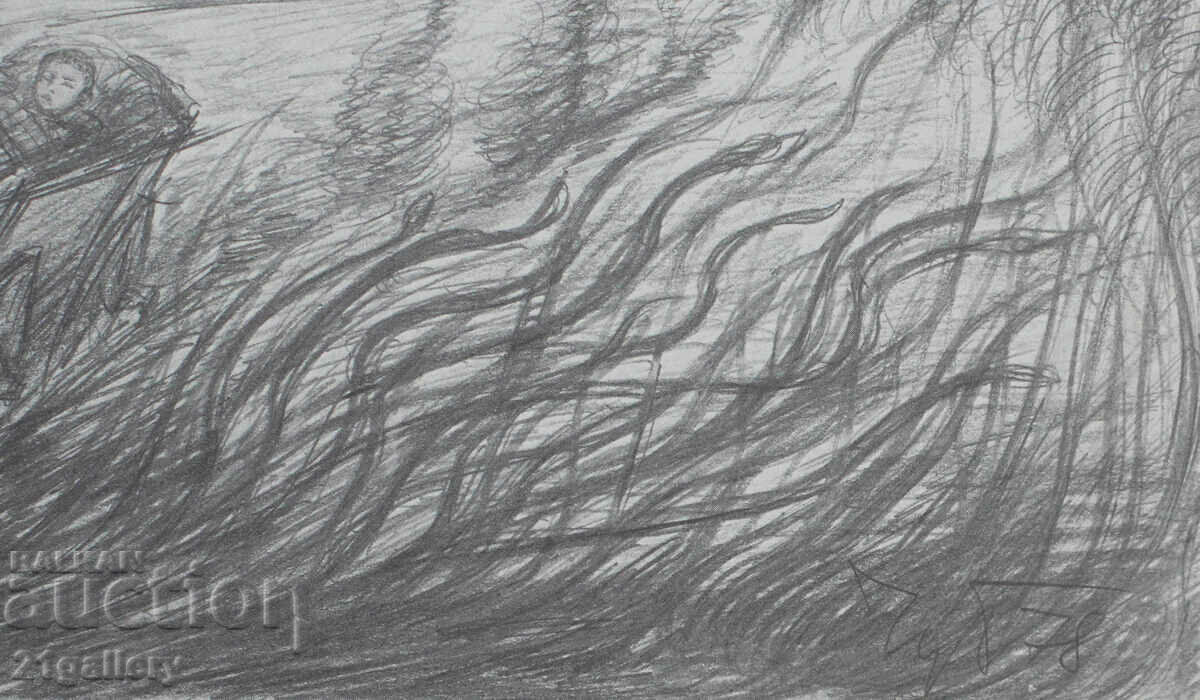 Prof. Petar Chuhovski (1922-1995) Lithograph 1978 - 7 Prof. Petar Chuhovski (1922-1995) Lithograph 1978 - 7