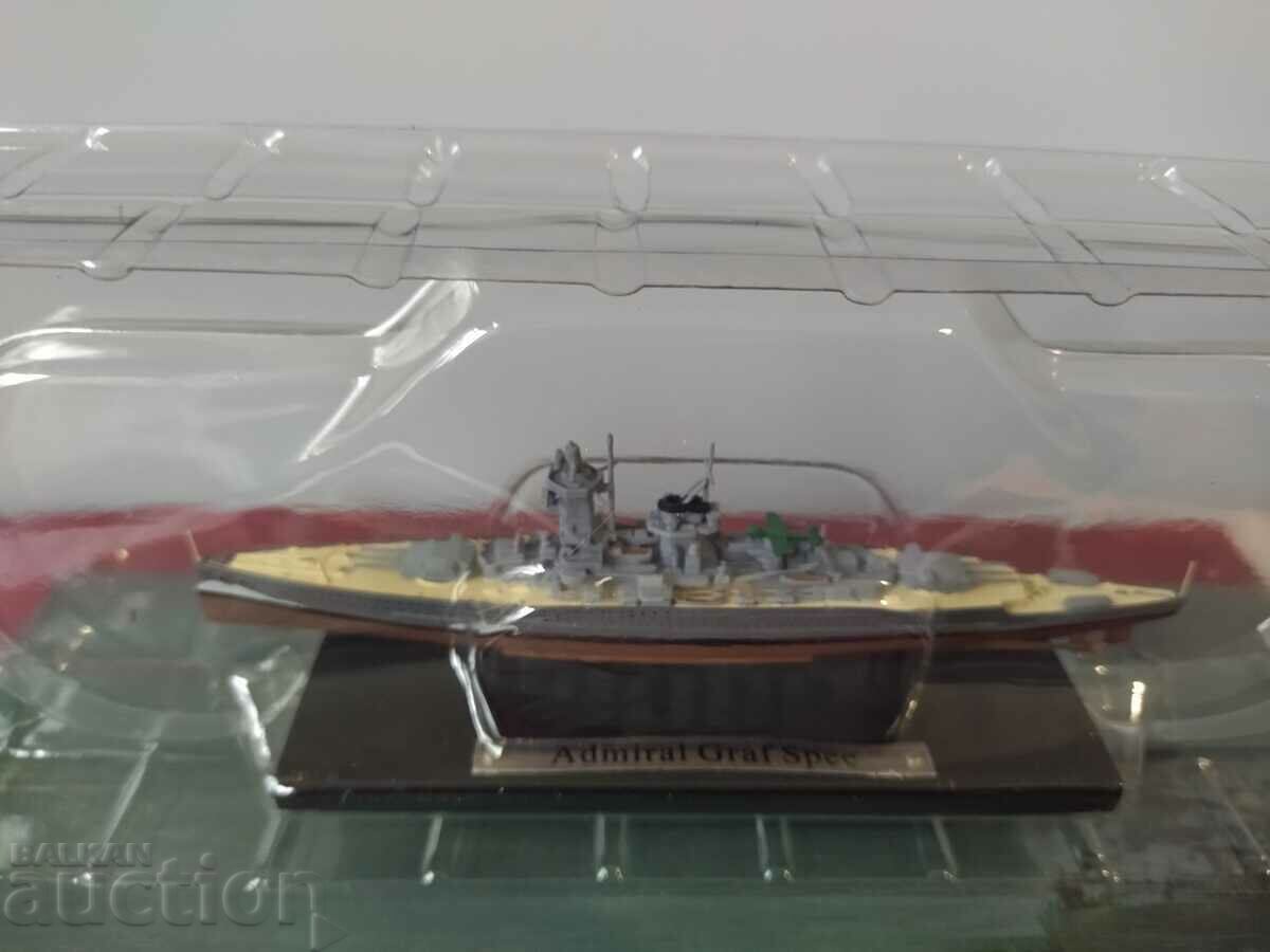 Μοντέλο πλοίου με τιμή 25.00 BGN | € 12.78