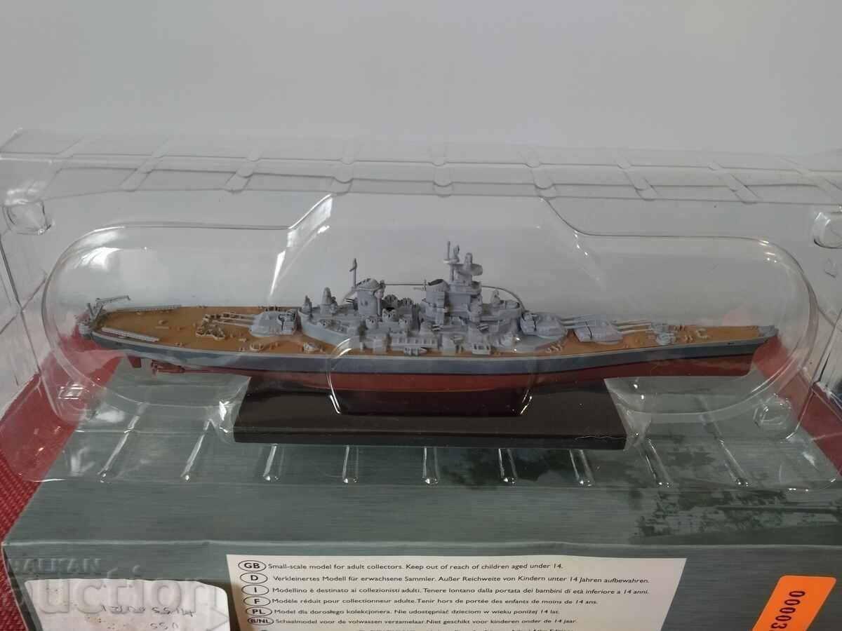 Auction Ship model Auction Ship model