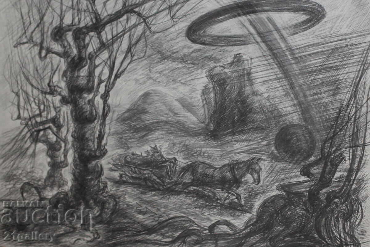 Prof. Petar Chuhovski (1922-1995) Lithograph 1978 with price 300.00 BGN | € 153.39 Prof. Petar Chuhovski (1922-1995) Lithograph 1978 with price 300.00 BGN | € 153.39