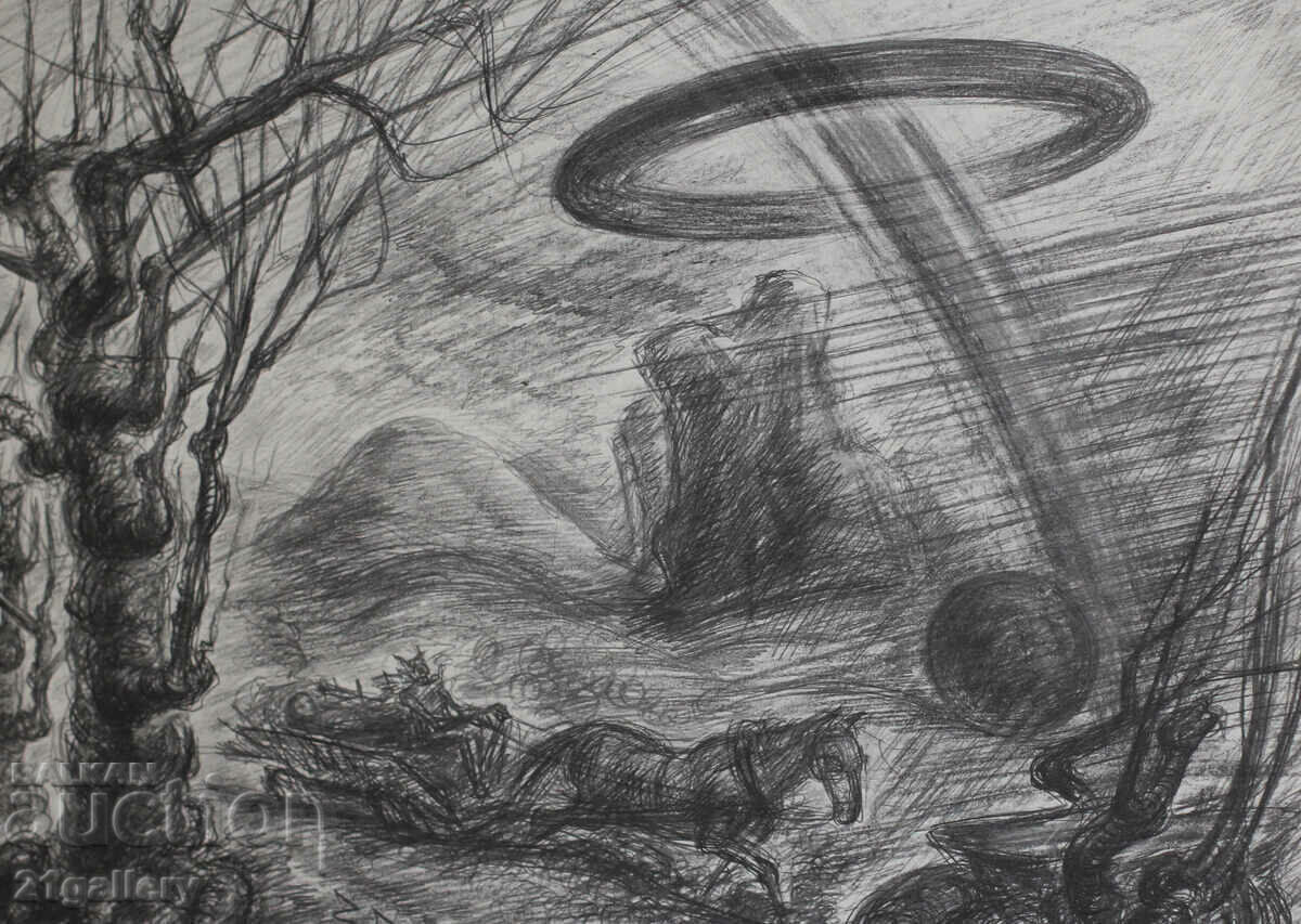 Prof. Petar Chuhovski (1922-1995) Lithograph 1978 - 6 Prof. Petar Chuhovski (1922-1995) Lithograph 1978 - 6