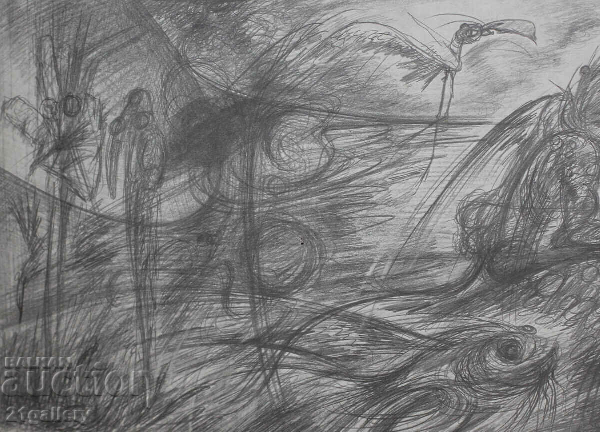 Auction Prof. Petar Chuhovski (1922-1995) Lithograph 1978 Auction Prof. Petar Chuhovski (1922-1995) Lithograph 1978