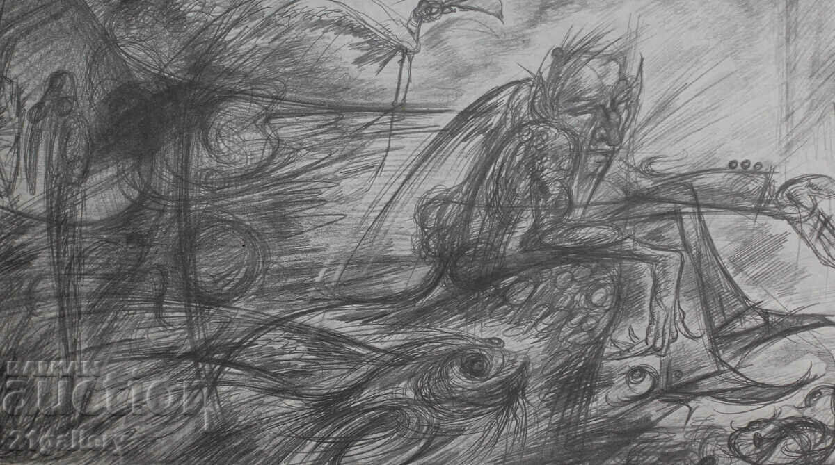 Delivery of Prof. Petar Chuhovski (1922-1995) Lithograph 1978 Delivery of Prof. Petar Chuhovski (1922-1995) Lithograph 1978