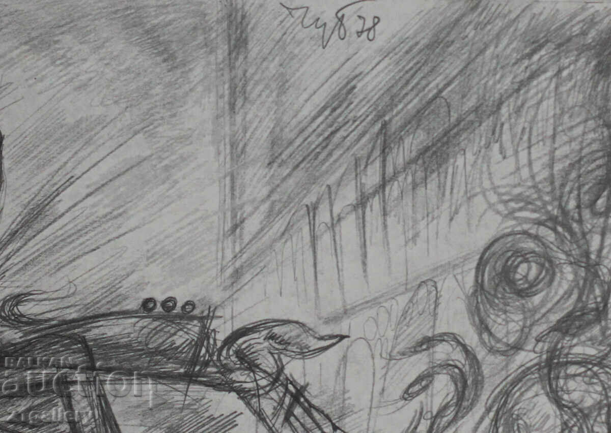 Prof. Petar Chuhovski (1922-1995) Lithograph 1978 - 6 Prof. Petar Chuhovski (1922-1995) Lithograph 1978 - 6