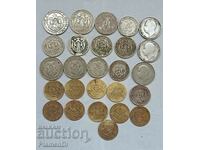 Old Bulgarian coins