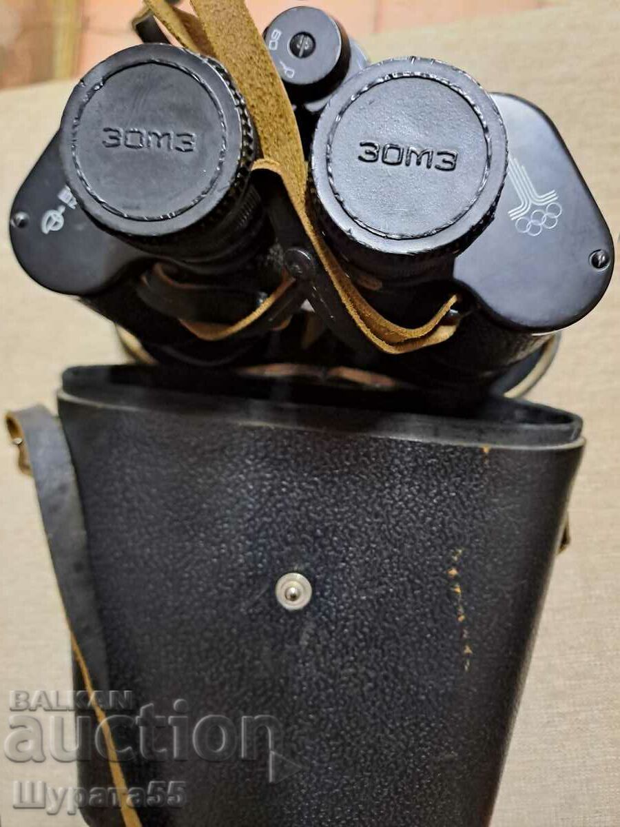 Бинокъл БПЦ 7×50 USSR - 5 Бинокъл БПЦ 7×50 USSR - 5