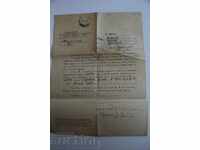 .1951 WELFARE AFFIDAVIT OLD DOCUMENT