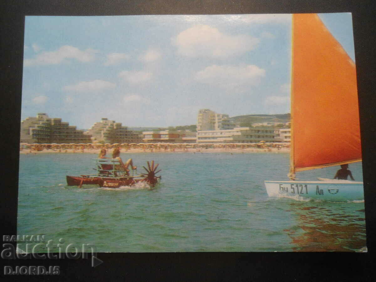 ALBENA RESORT, Old card