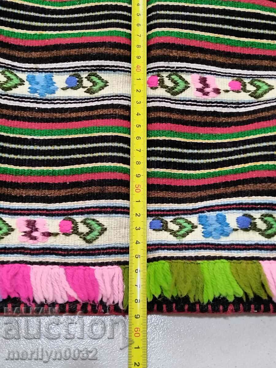 Auction  Old woven, embroidered and embroidered apron, costume, sukman