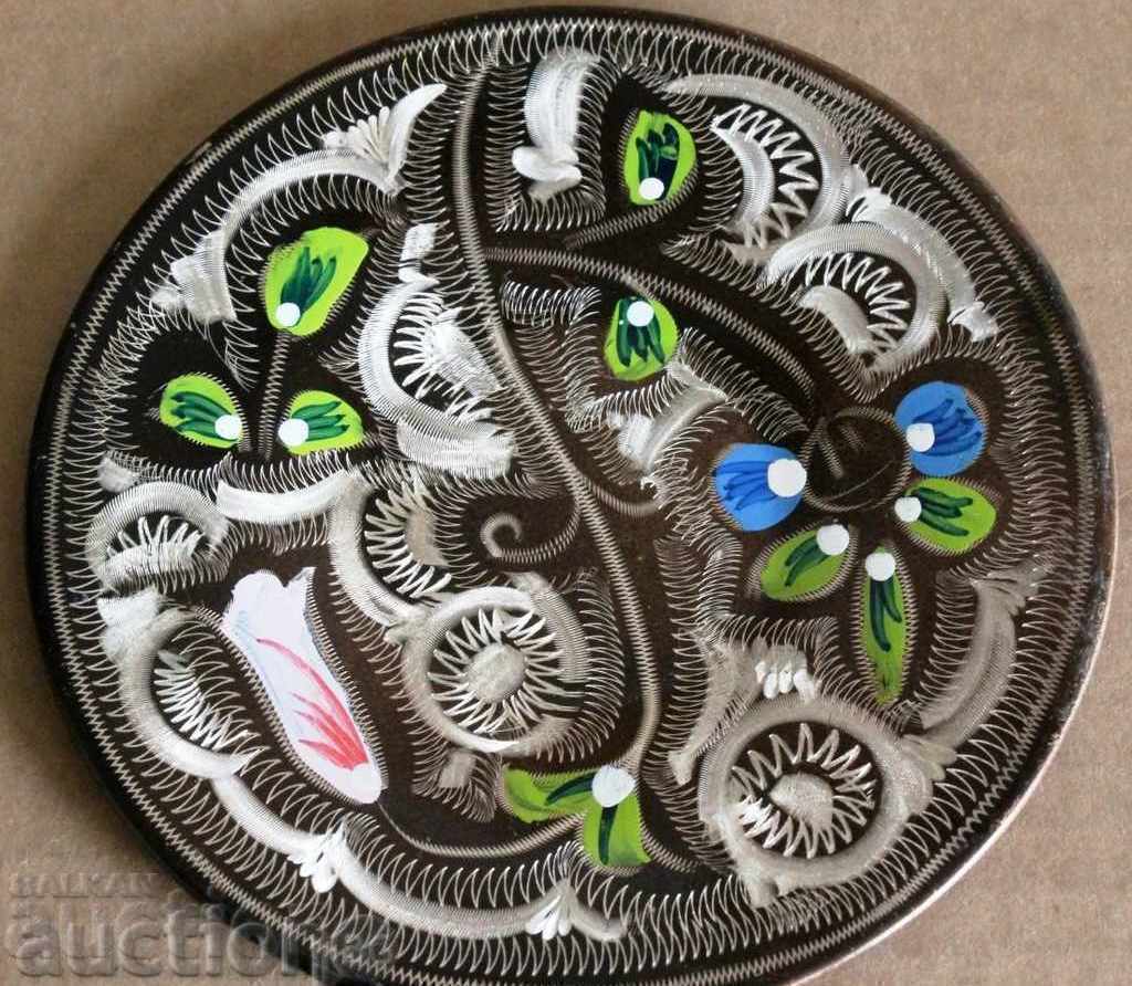 . OLD ARABIC AFRICAN COPPER PANEL PLATE WALL DECOR with price 20.00 BGN | € 10.23 . OLD ARABIC AFRICAN COPPER PANEL PLATE WALL DECOR with price 20.00 BGN | € 10.23