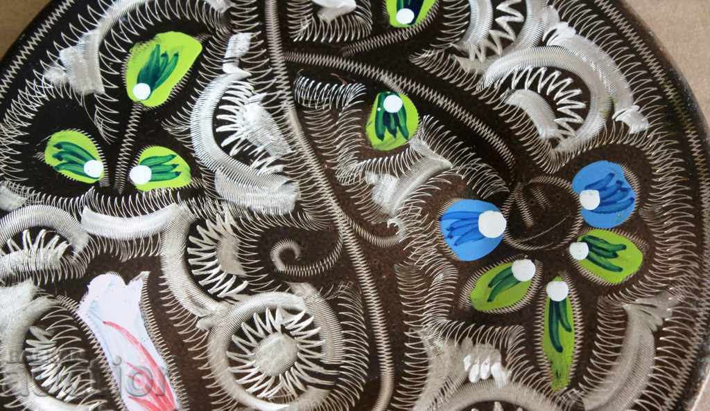 Auction . OLD ARABIC AFRICAN COPPER PANEL PLATE WALL DECOR Auction . OLD ARABIC AFRICAN COPPER PANEL PLATE WALL DECOR