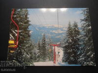 PAMPOROVO RESORT - the lift, Old card