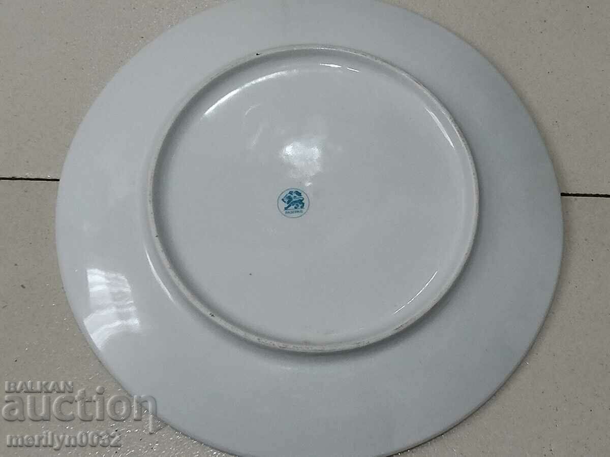 Чиния български ПОРЦЕЛАН Федерация по картинг НРБ - 5 Чиния български ПОРЦЕЛАН Федерация по картинг НРБ - 5