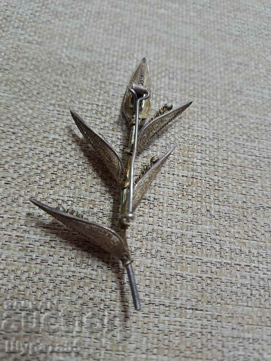 ΠΑΛΙΑ ΑΣΗΜΕΝΗ ΚΑΡΦΙΛΑ 8 με τιμή 80.00 BGN | € 40.90 ΠΑΛΙΑ ΑΣΗΜΕΝΗ ΚΑΡΦΙΛΑ 8 με τιμή 80.00 BGN | € 40.90