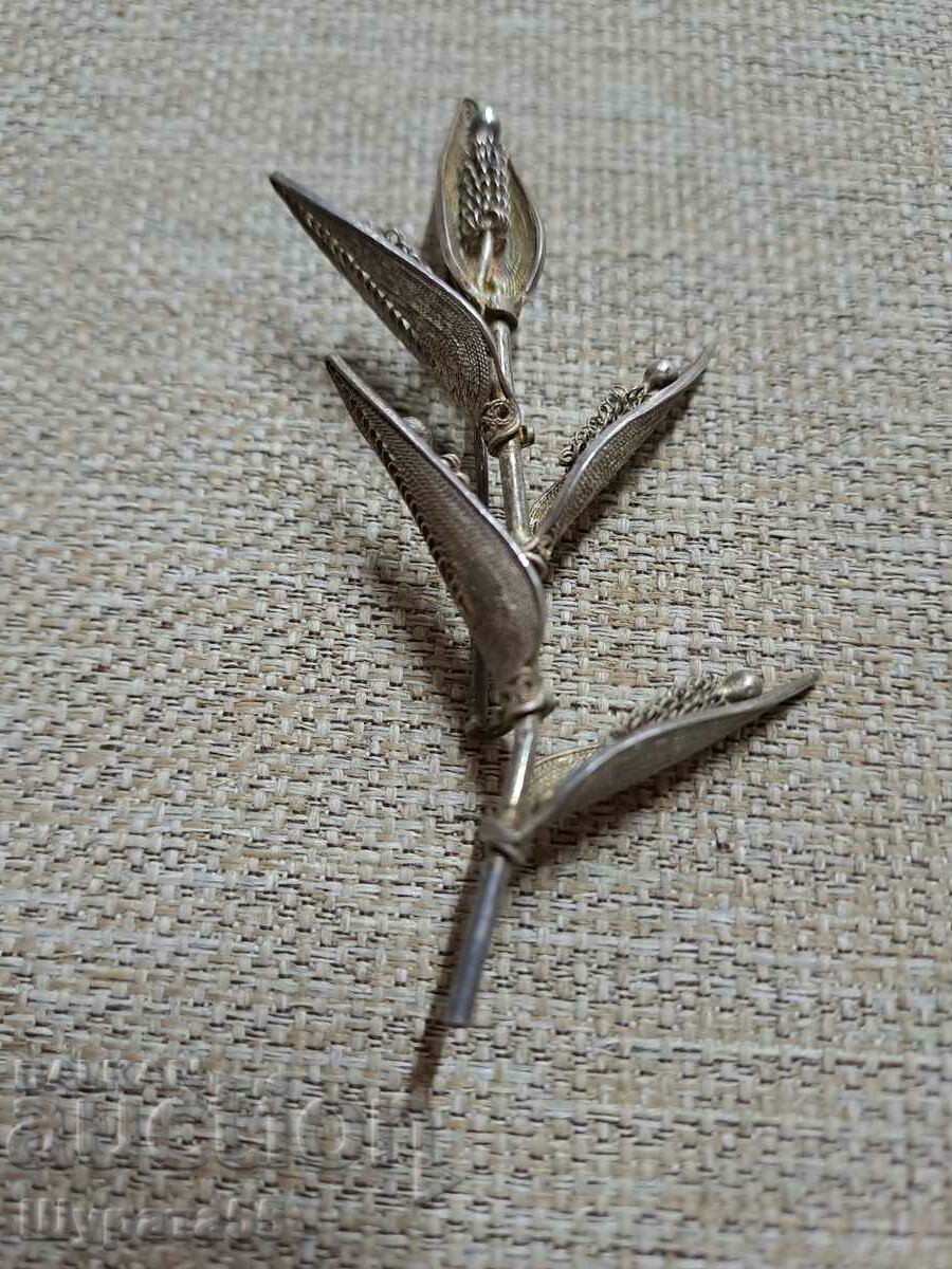 ΠΑΛΙΑ ΑΣΗΜΕΝΗ ΚΑΡΦΙΛΑ 8 ΠΑΛΙΑ ΑΣΗΜΕΝΗ ΚΑΡΦΙΛΑ 8