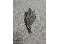 Παλαιό νούμερο φιλιγκράν