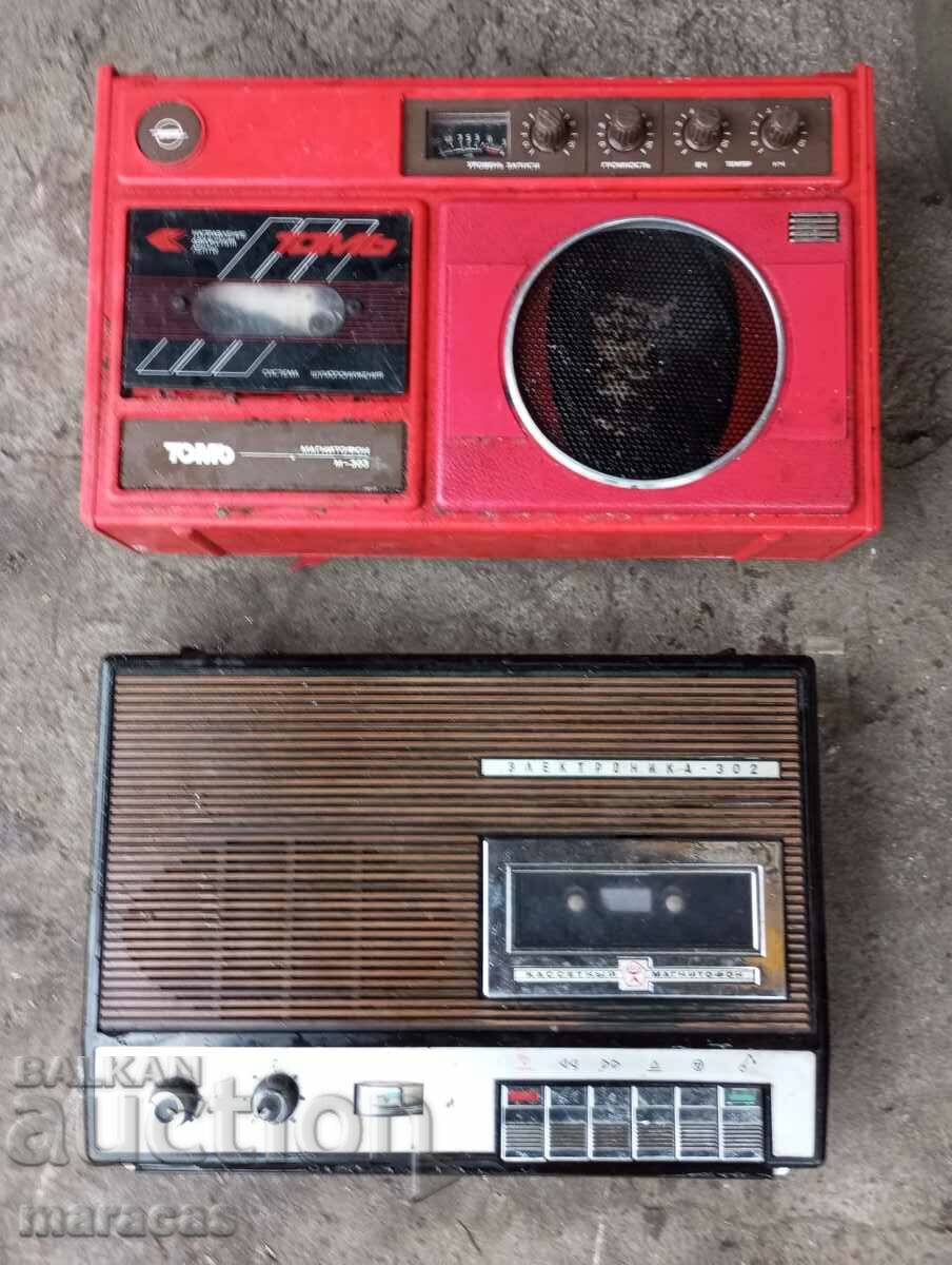 Old Soviet tape recorders